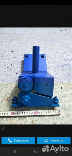 Листогиб 3 м