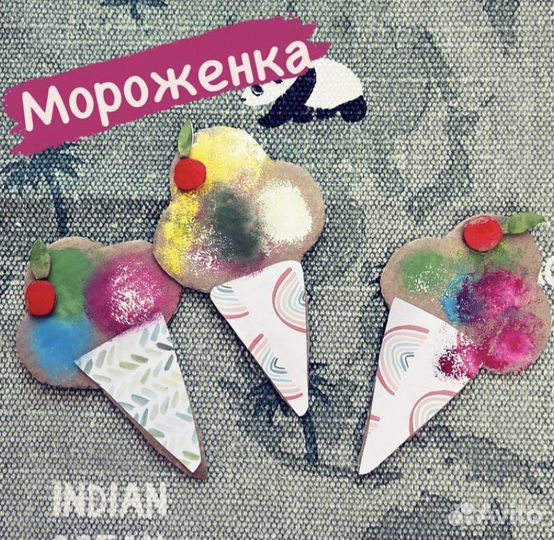 Развивающие занятия для детей