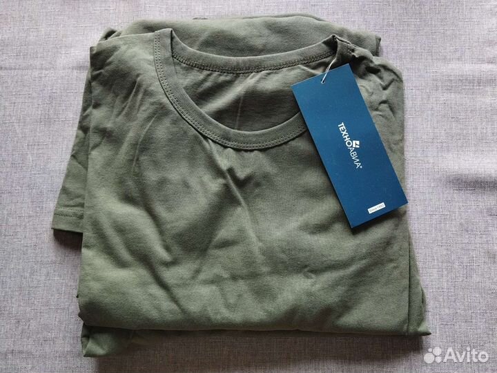 Мужской костюм спецодежда