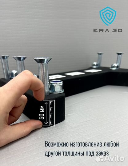 Проставка под седло тягача