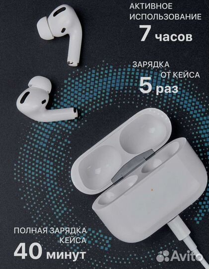 Apple airpods 3