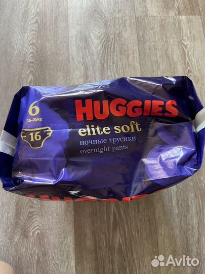 Памперсы трусики 6 ночные Huggies