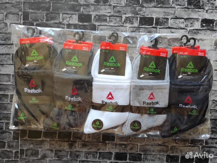 Носки Nike Adidas Fila