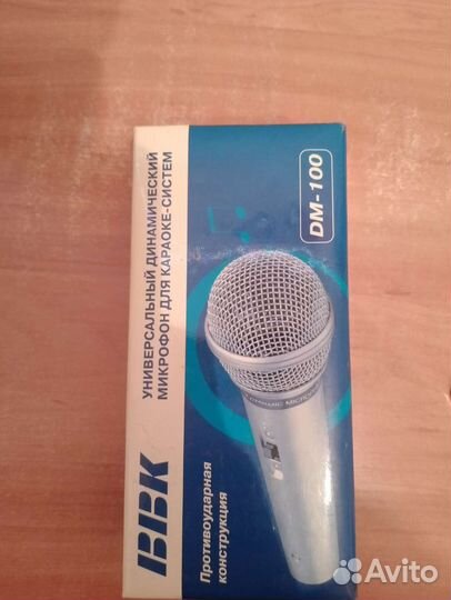 Микрофон bbk