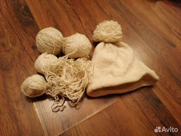 Пряжа нитки для вязания
