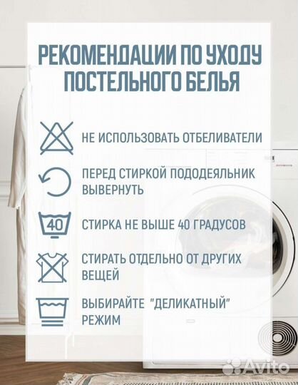 Постельное белье 1.5 спальное новое