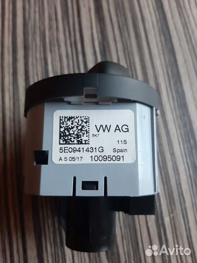 Переключатель света Scoda Octavia A7