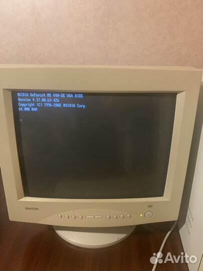 Компьютер AMD Atlon 2,0, 384MB, Nvidia GeForce