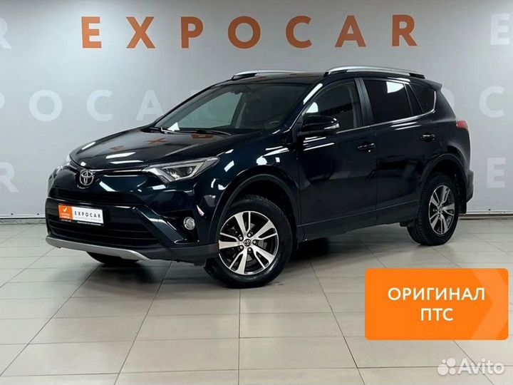 Toyota RAV4 2.0 CVT, 2018, 137 877 км