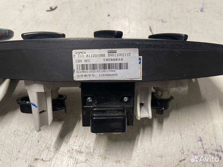 Блок управления отопителем Chery Tiggo T11