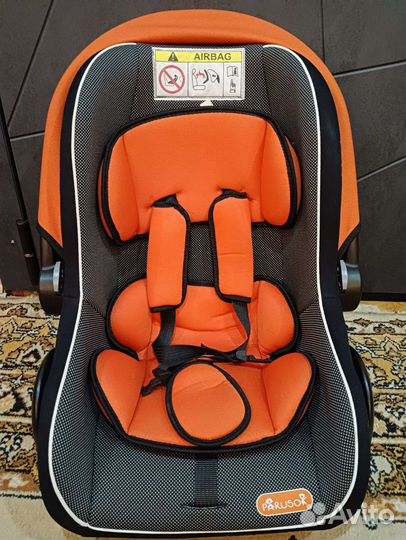 Автолюлька