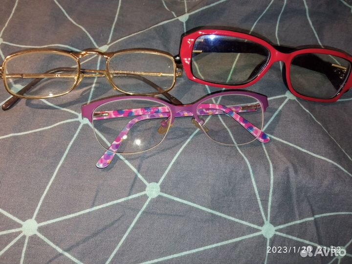 Оправа для очков детская 7-11 лет