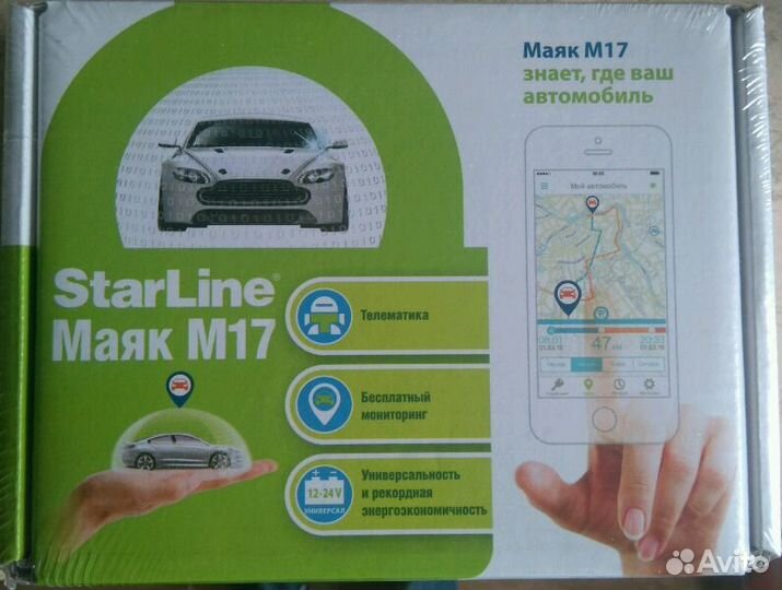Маяк StarLine M15 eco GPS/глонасс