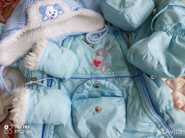 Зимний комбинезон-трансформер для мальчика до года