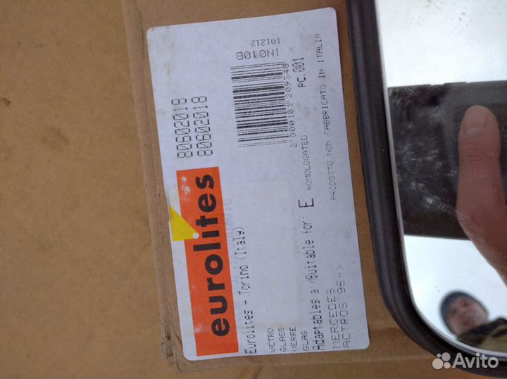 Зеркало боковое(стекло зеркала) актрос