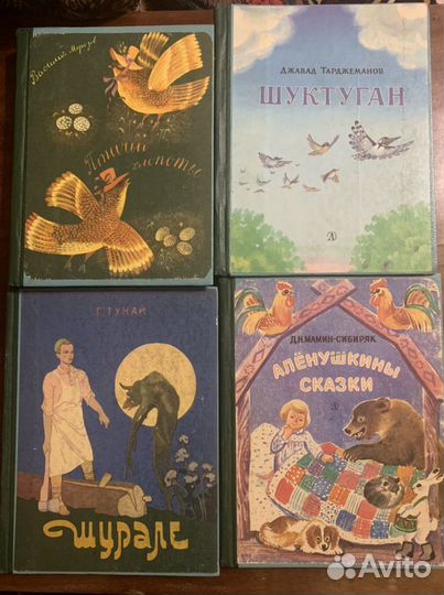 Детские книги, Про птиц, русские народные сказки