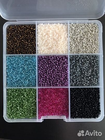 Бисер набор бусины