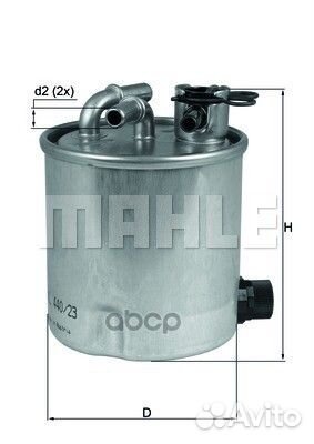 Фильтр топливный KL440/23 Mahle/Knecht