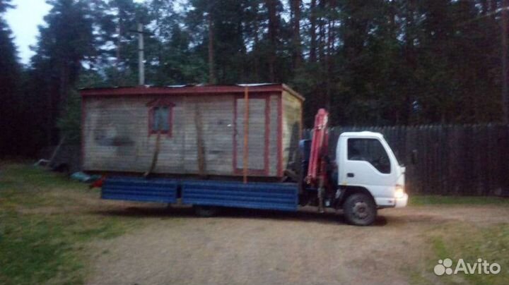 Манипулятора