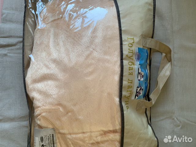 Плед пушистый