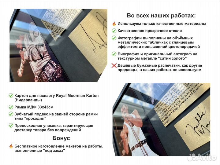 Коби Брайант Kobe Bryant автограф