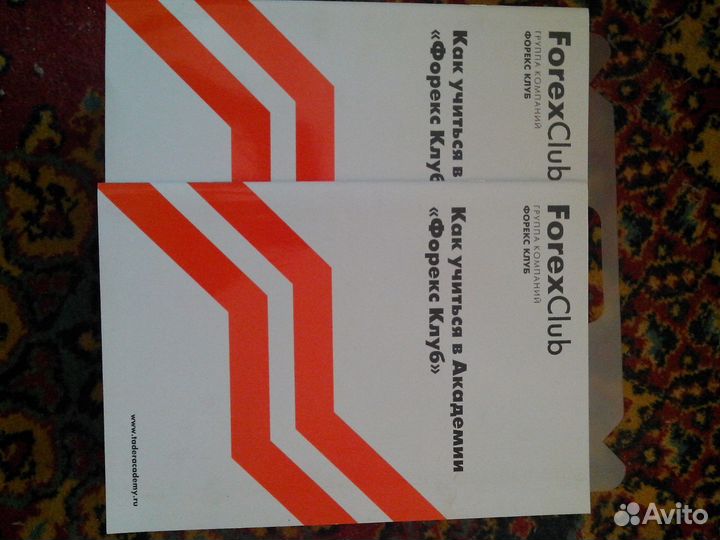 Курс обучения биржевой торговли