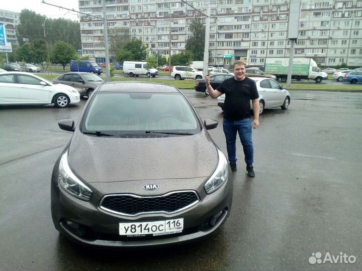 Ильдар автоподбор Набережные Челны