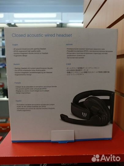 Наушники Sennheiser GSP 302