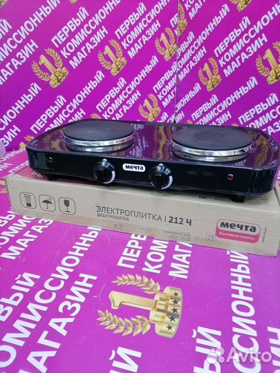 Плита компактная электрическая Мечта 212ч