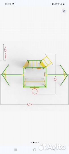 Спортивный уличный комплекс
