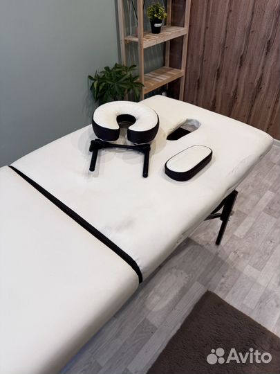 Массажный стол