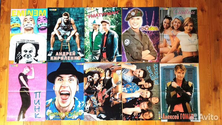 Постеры плакаты с журнала Cool