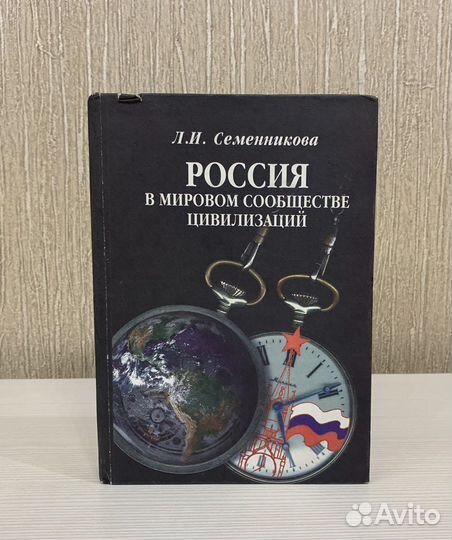 Книги учебники Менеджмент Экономика Статистика