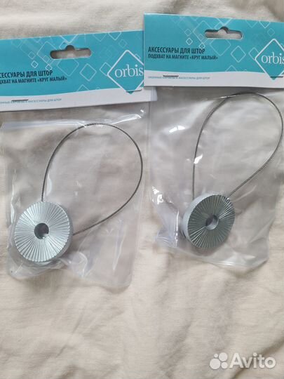 Магнитные клипсы (захваты) для штор