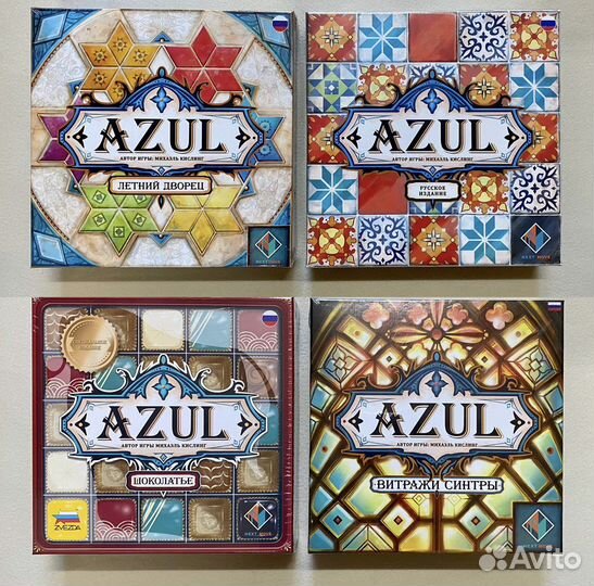 Азул. Игра новая