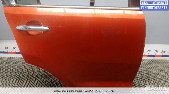 Дверь зад/право Kia Sportage III (SL), 2012 1.7 Дизель