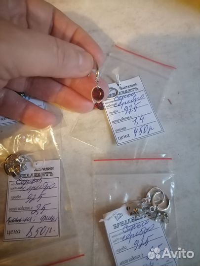 Серьги серебро 925