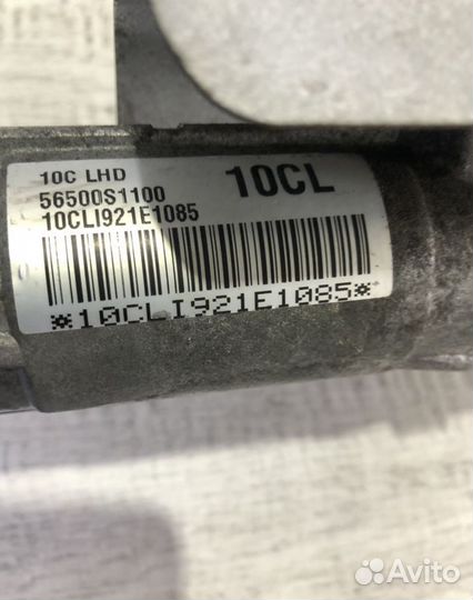 Рулевая рейка Hyundai Santa fe 4