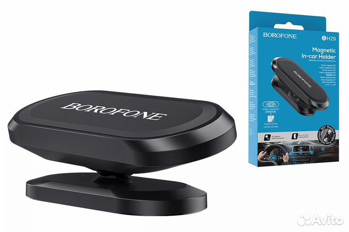 Магнитный держатель для телефона на панель (BH29)