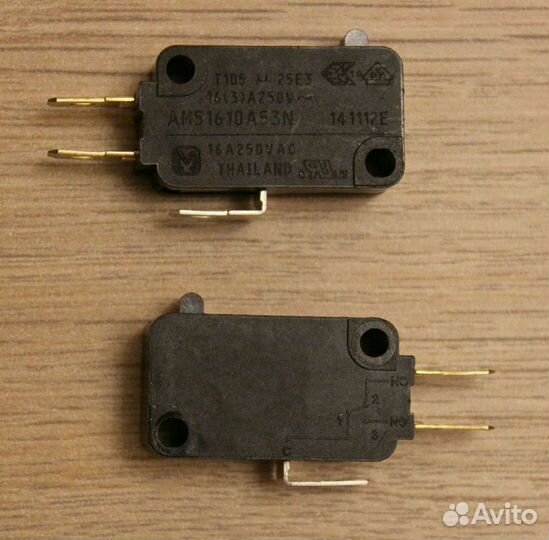 Концевой выключатель 16А (цена за фото 1 - 1 шт.)