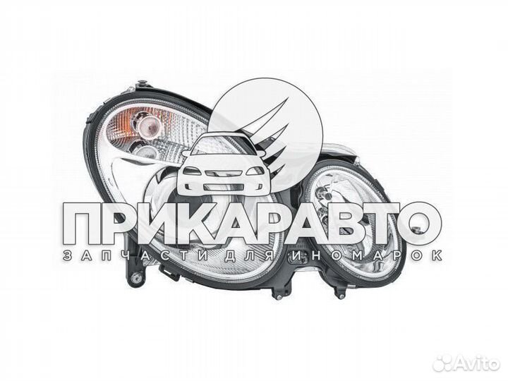 Фара правая mercedes benz E-klasse W211 02-09
