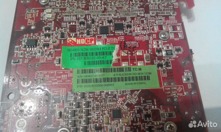 Не рабочая Видеокарта Sapphire Radeon HD 4850