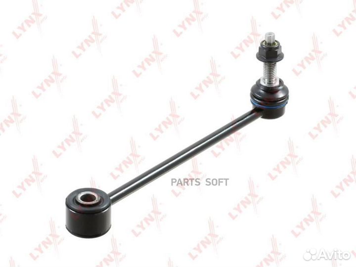 Lynxauto C7444LR Стойка стабилизатора зад прав/лев
