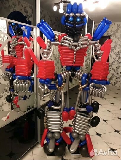 Воздушные шары Бутово Коммунарка