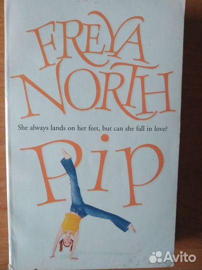 Книга на английском Freya North Pip
