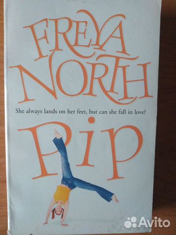 Книга на английском Freya North Pip