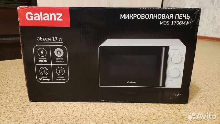 Новая микроволновая печь Galanz (17 литров)