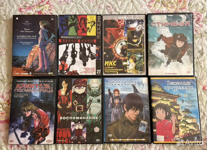 Диски фильмы музыка