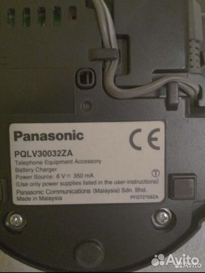 Panasonic pglv 30032za