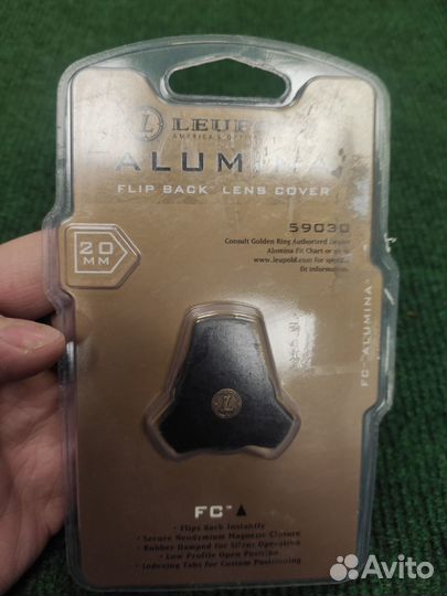 Крышки объектива прицела Leupold 20мм арт.59030